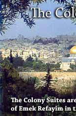  colony suites Jerusalem